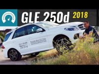 Видео тест-драйв дизельного Mercedes GLE 250d от InfoCar